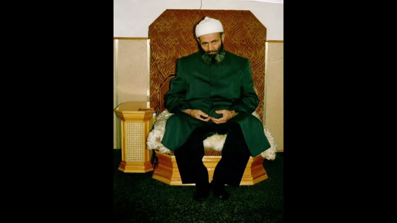 KÜÇÜK SİLSİLE-İ ŞERİF (Okuyan Hafız Salih Arduç)