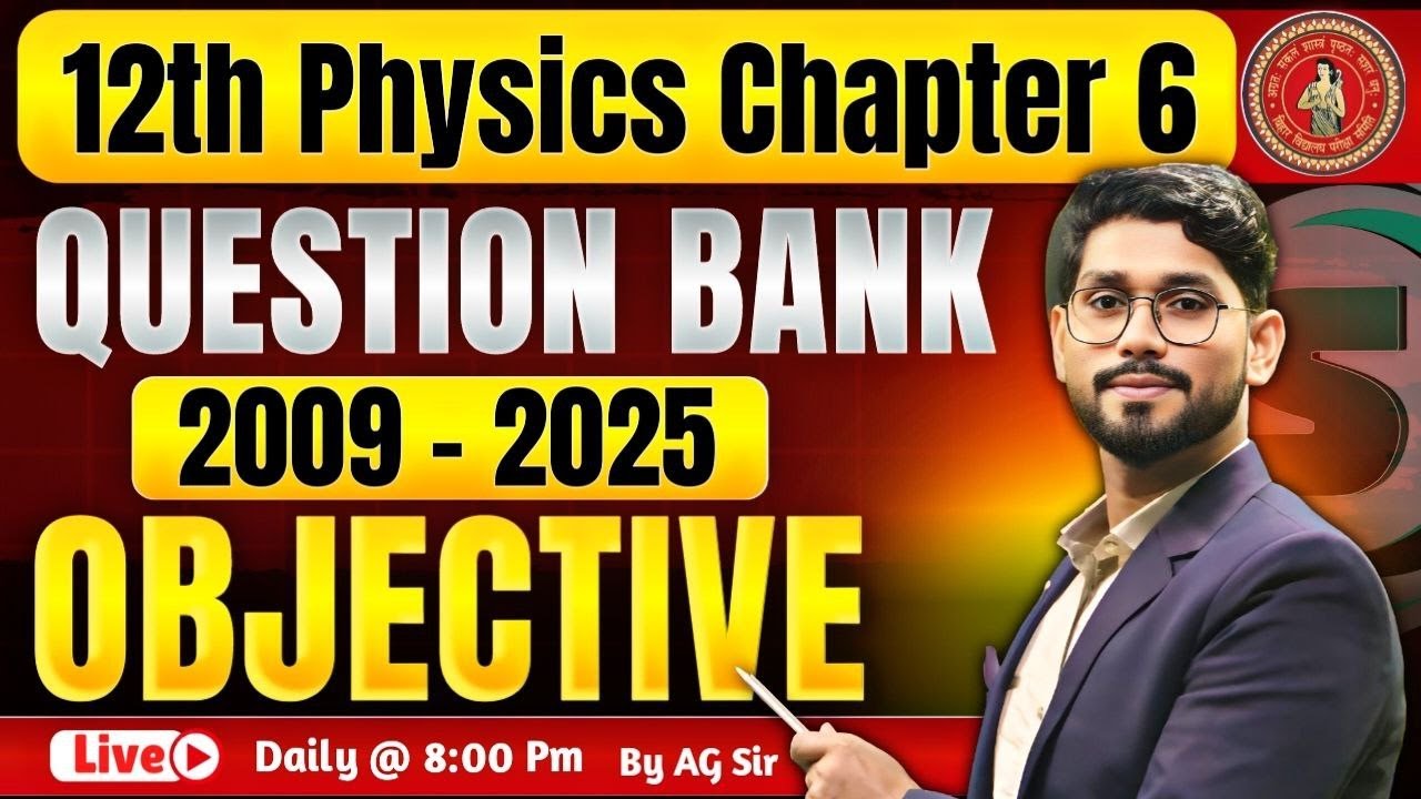 Chemistry Class 12 Chapter 6 PYQ Bihar Board | Metallurgy Class 12 PYQ Bihar Board | AG Sir