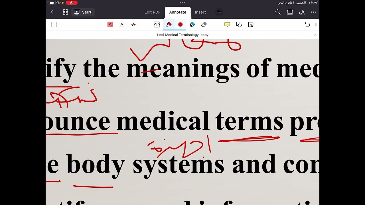 L1: medical terminology 1 part 1 طب اشور المرحلة الأولى مادة المصطلحات الكورس الأول