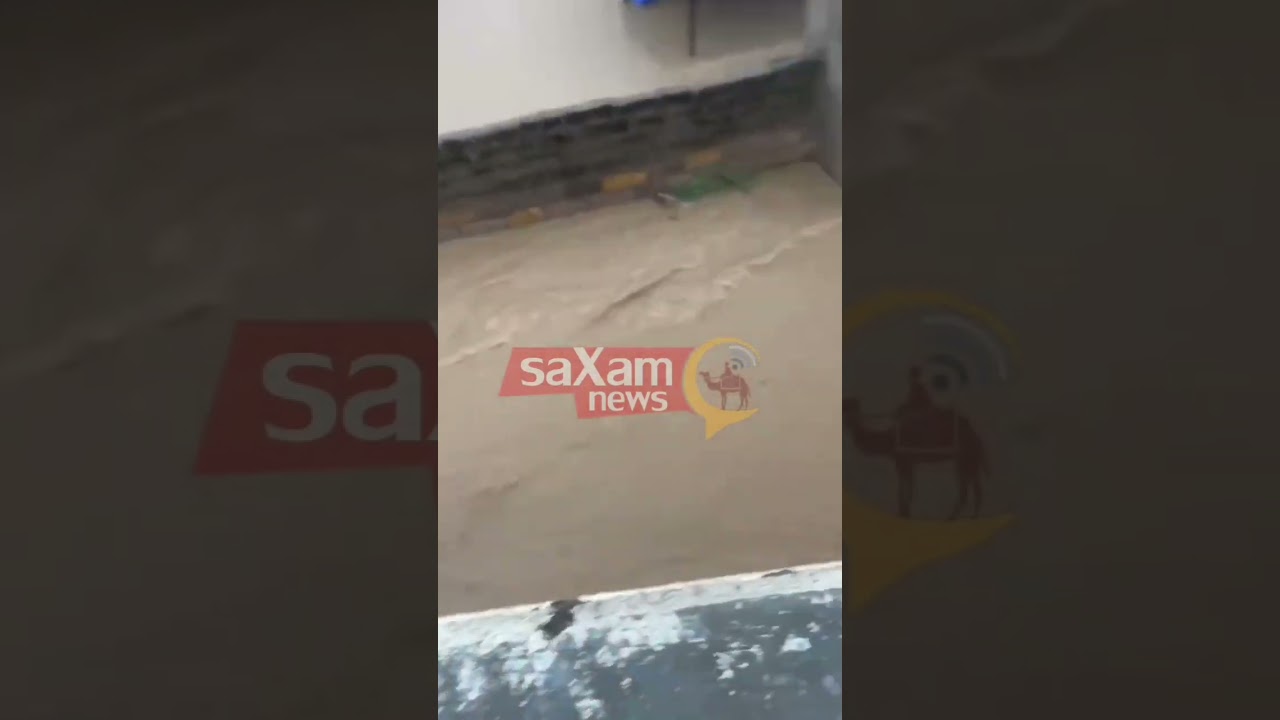 #kutch #bhuj #rain #news #live