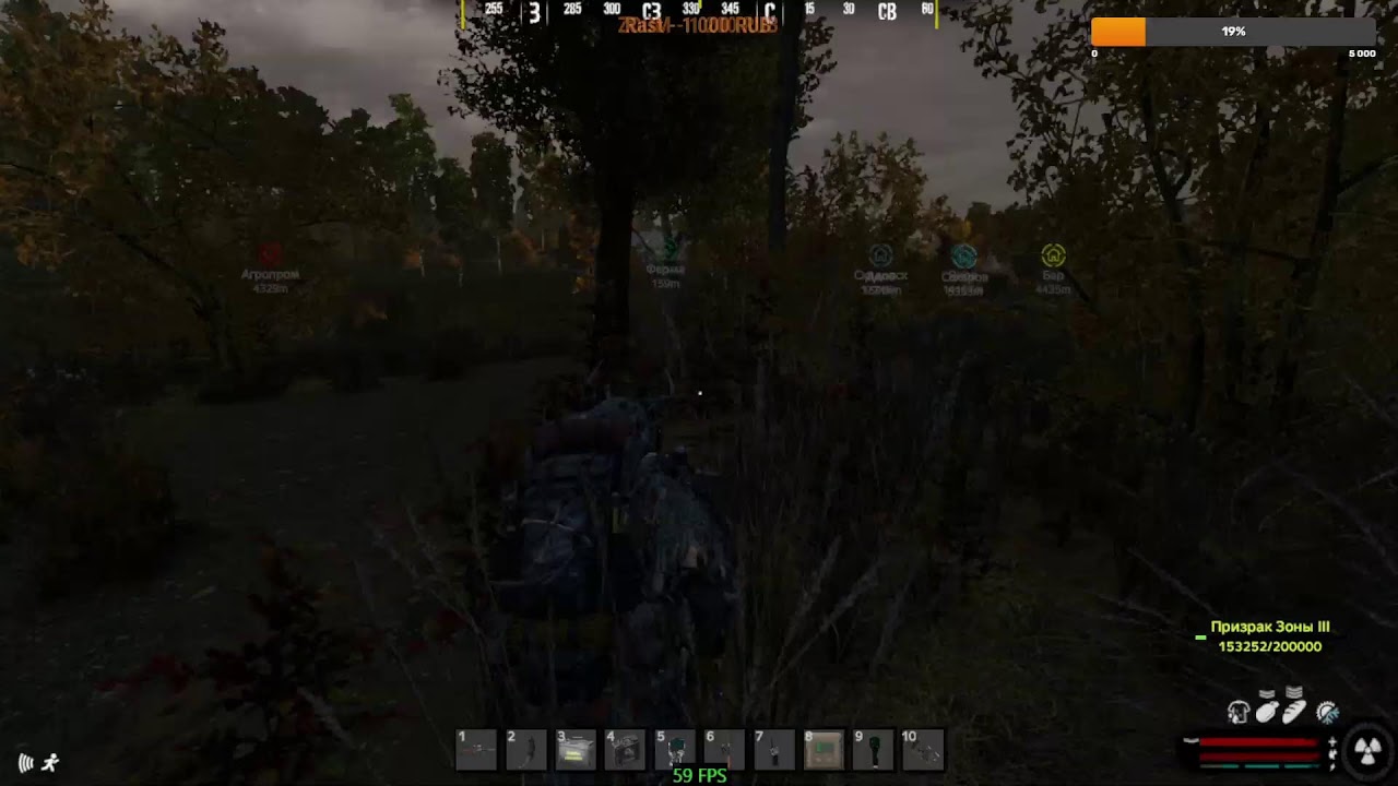 DayZ Grotesk STALKER NH-5 путь на скадовск и крафт костюма