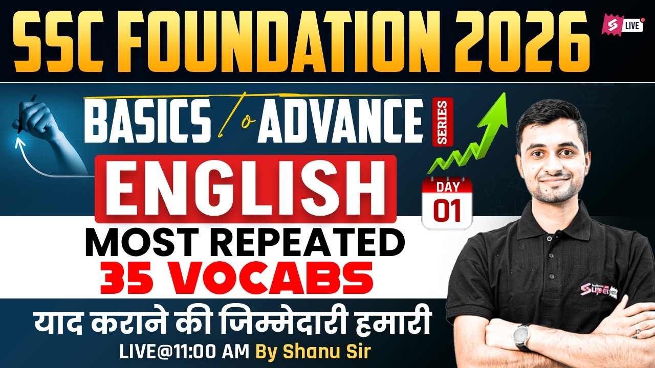 SSC Foundation English 2026 | English Vocabulary for Competitive Exams | Vocabulary by Shanu Sir