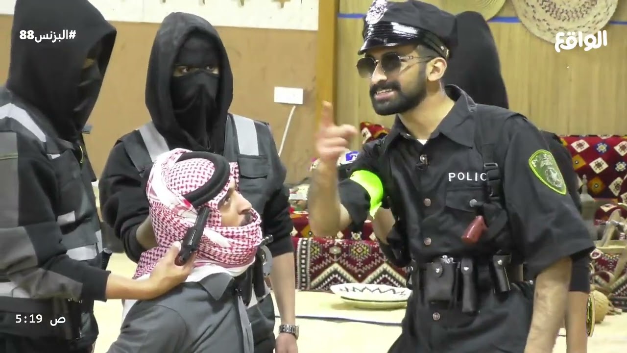 فعالية دخول الشرطة البزنسية لانقاذ القرية | عايض ال زايد #البزنس88