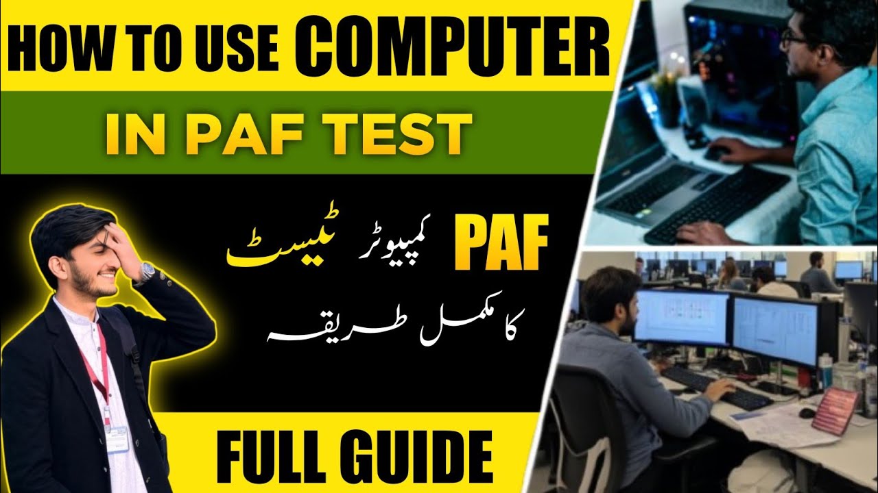 PAF Test Preparation 2026 |Paf test preparation|PAF test preparation mcqs 2026|