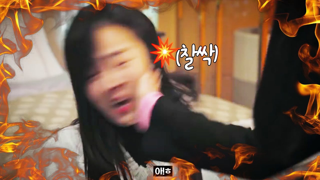 K-드라마 화끈한 불꽃싸대기 모음🖐😂 (다구빨x 맨손타격감 상타치 엄선)