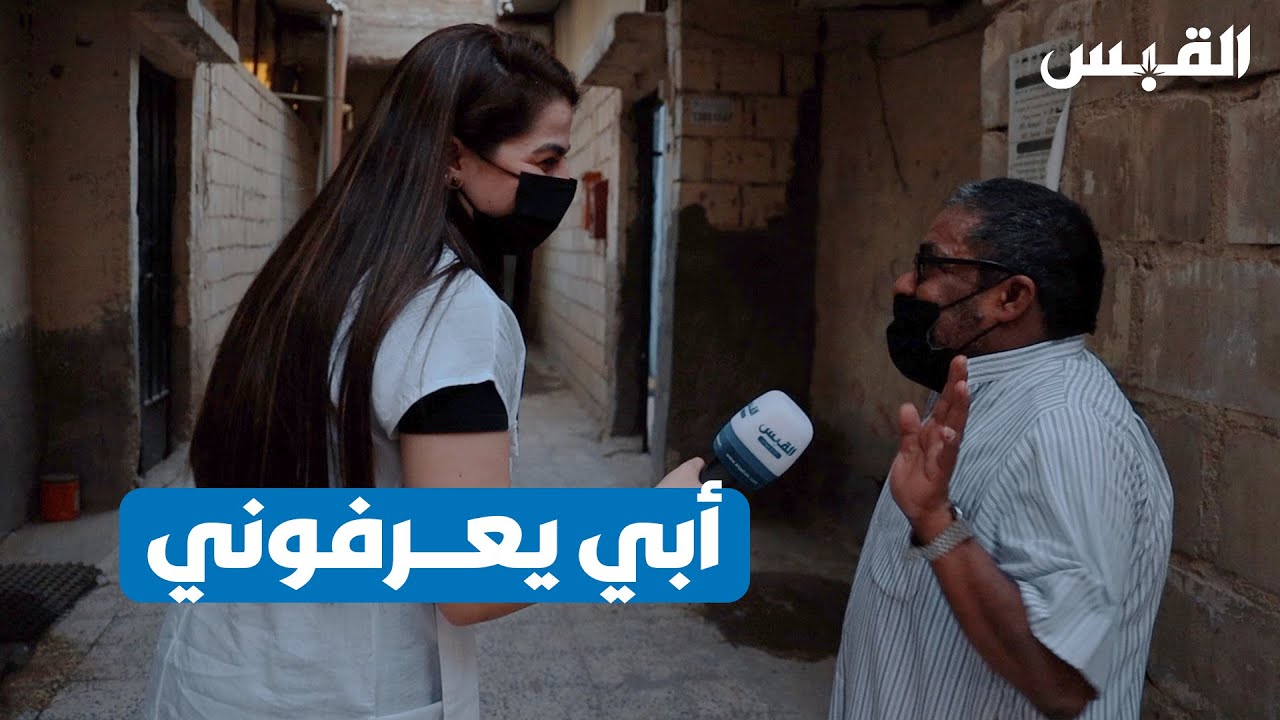 بيبي تنقل استغاثة بو مشعل.. فما هي قصته؟