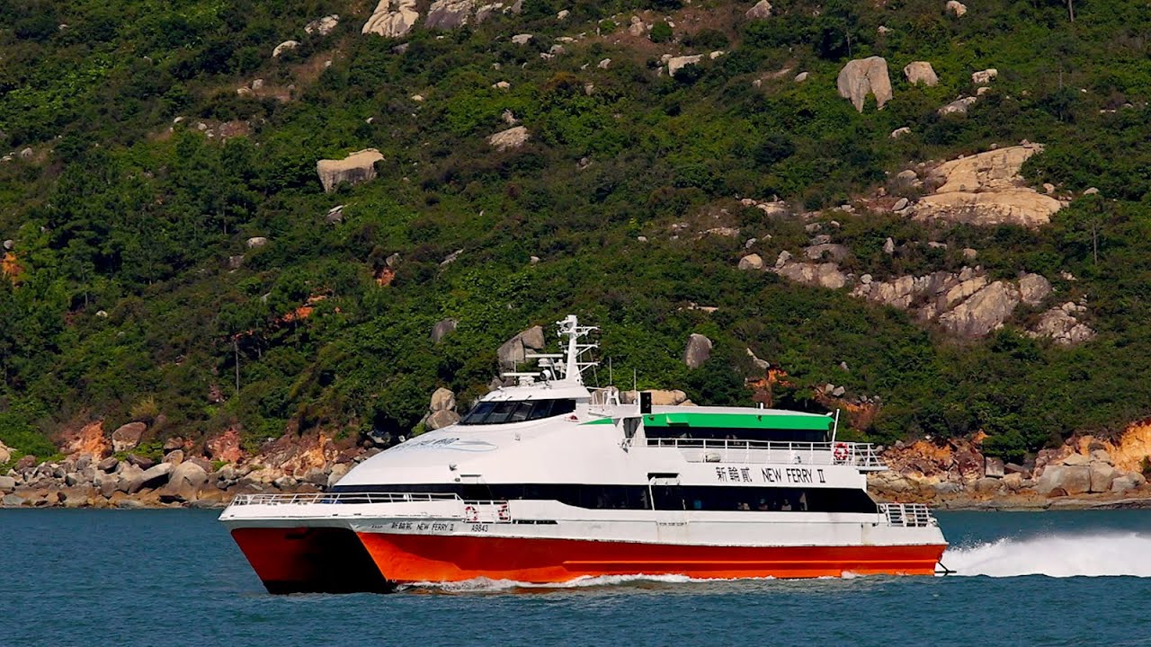 [新渡輪 Sun Ferry] 「新輪貳 NEW FERRY II」