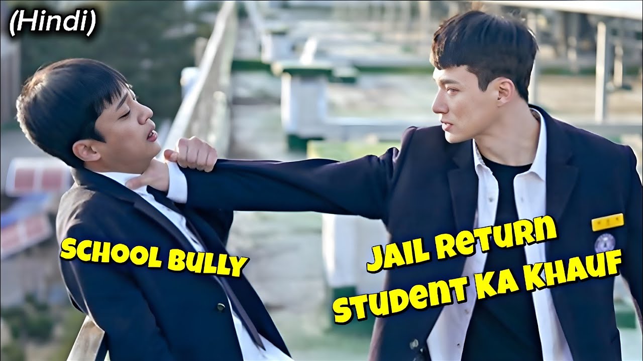 An Unusual Friendship Between a Weak Student and a Troublemaker That Overpowered the School Bullies
