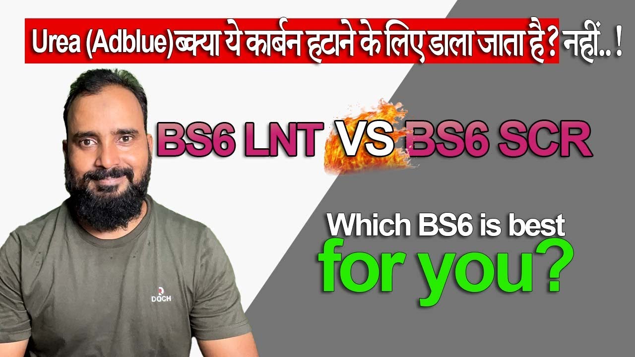 Don’t Buy a BS6 Diesel Before Watching This! | SCR vs LNT Explained Hindi / Urdu