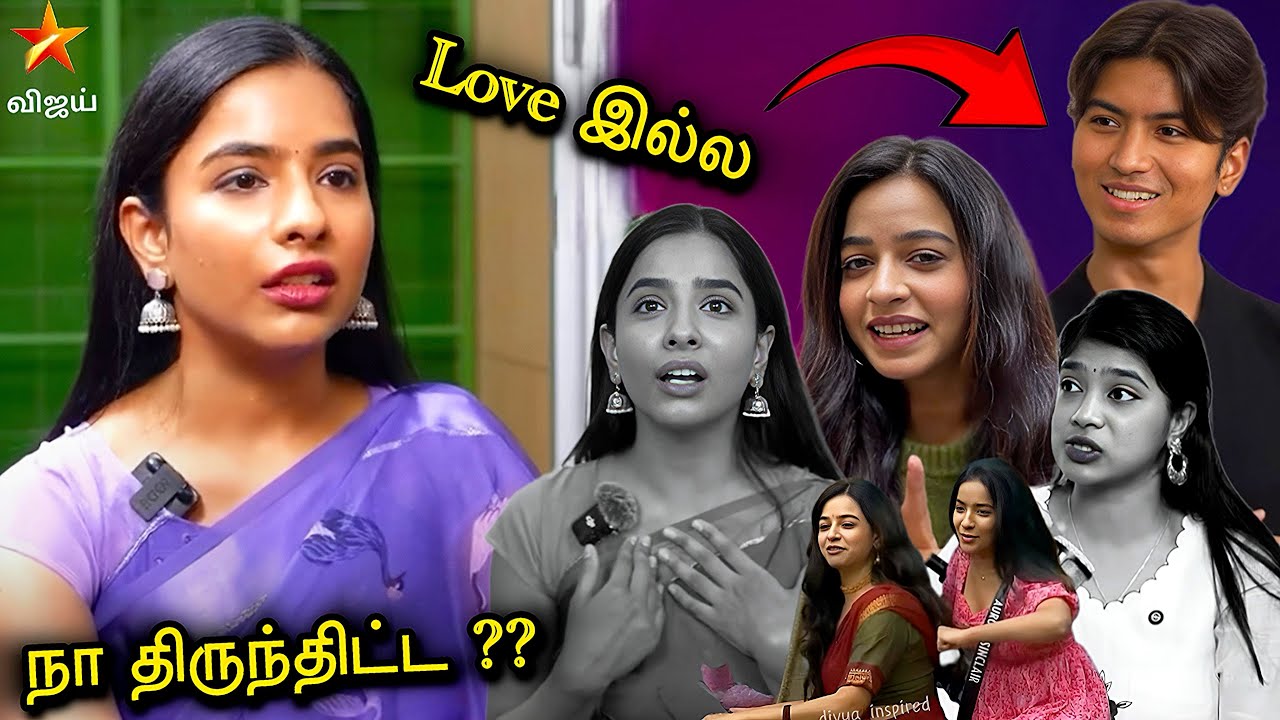 இதுக்கு அப்ரோம் Video போட மாட்ட 🔥 Aurora ❌ நா பண்ணது தப்பு ✅BB9!!