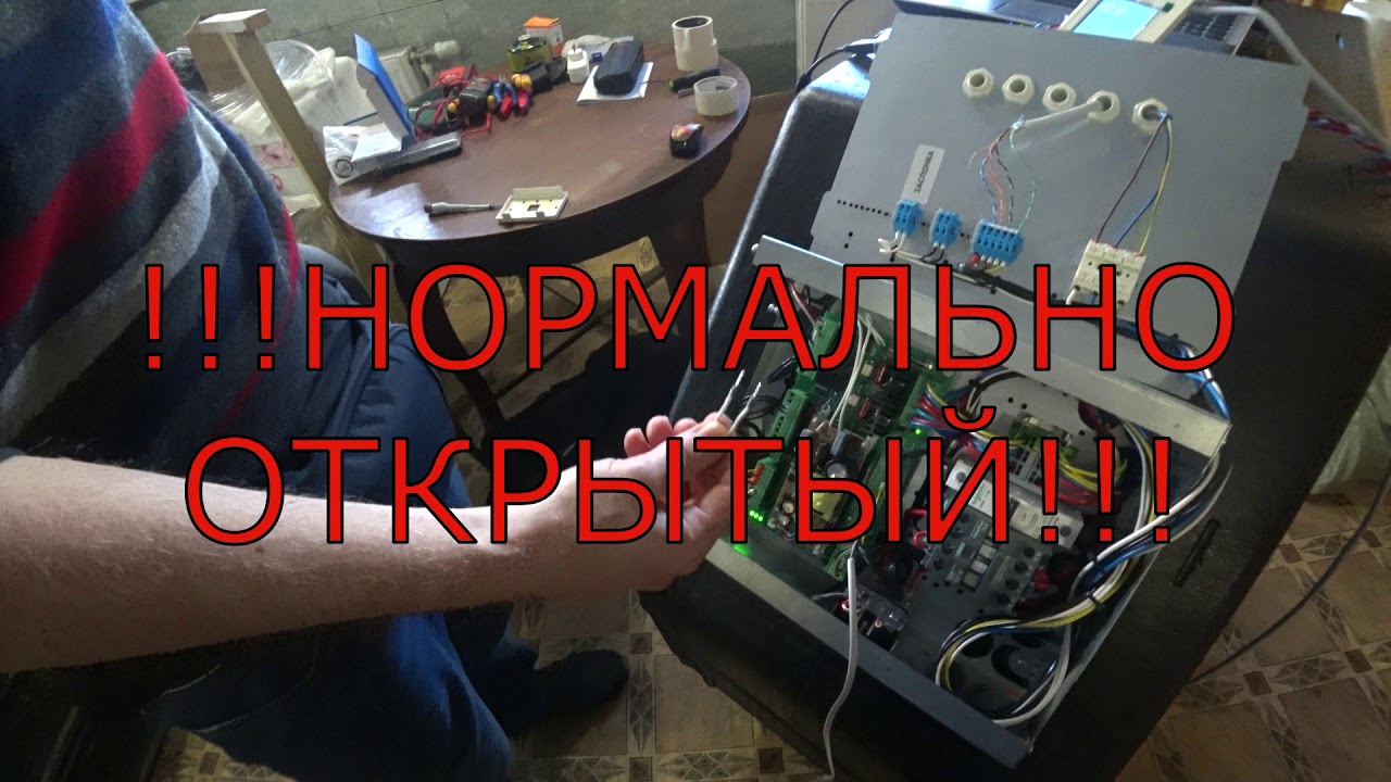 Подключение приточно-вытяжной установки с рекуператором к системе "умный дом" по Modbus RTU