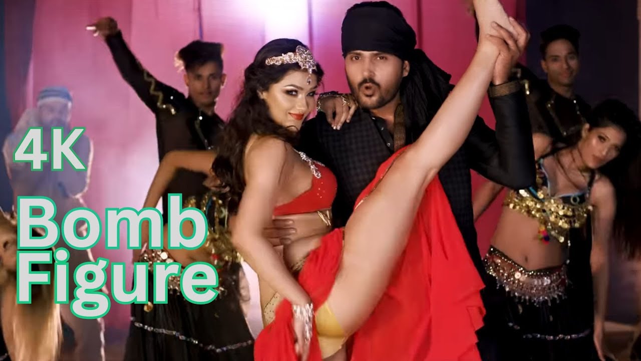 BOMB FIGURE - Full Video  | Arjun Pandit | Feat Namrita Malla