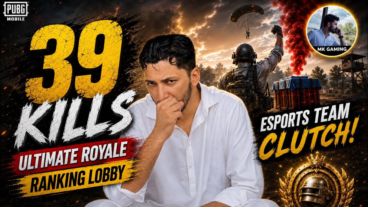 39 Kills in Ultimate Royale 😳 Esports Team Pe Clutch! | Pubg Mobile | How Brand 