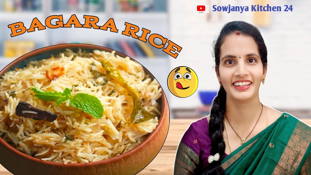 Simple Cooker Bagara Rice | Biryani Rice Alternative 🍽️