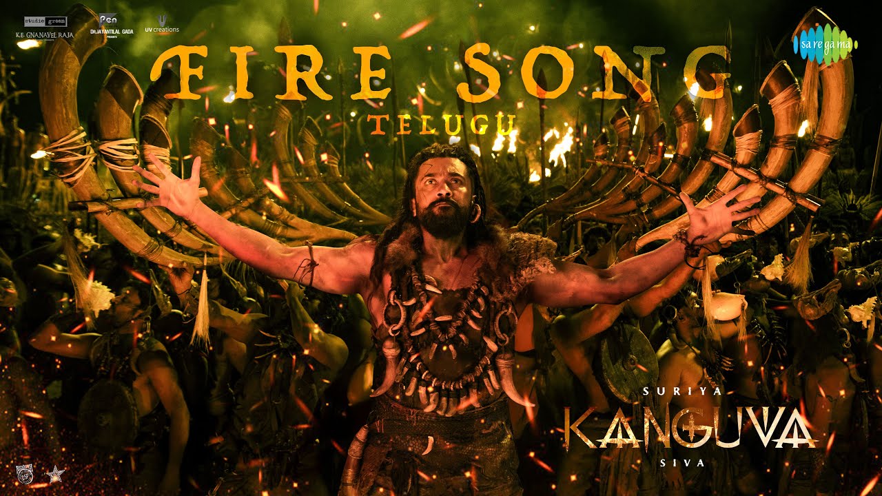 Fire Song (Telugu) - Lyrical | Kanguva | Suriya | Devi Sri Prasad | Siva | Anurag Kulkarni