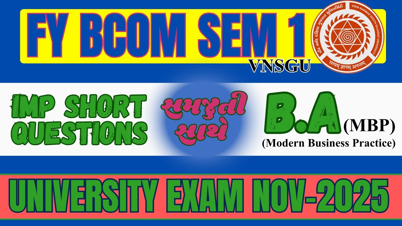 FY BCOM SEM 1 | BA (MODERN BUSINESS PRACTICE) | IMP SHORT QUESTIONS | E-ABHYASU