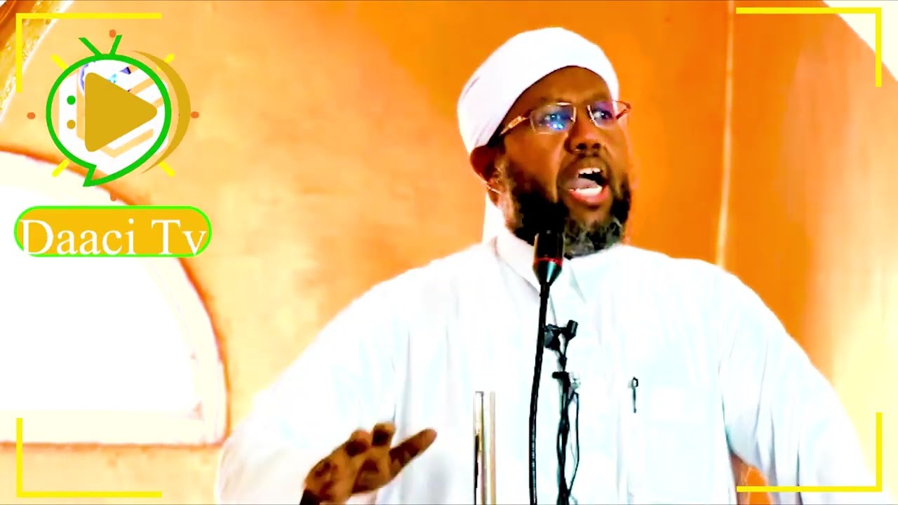 HIMO YEELO || SH.MAXAMED IDIRIIS