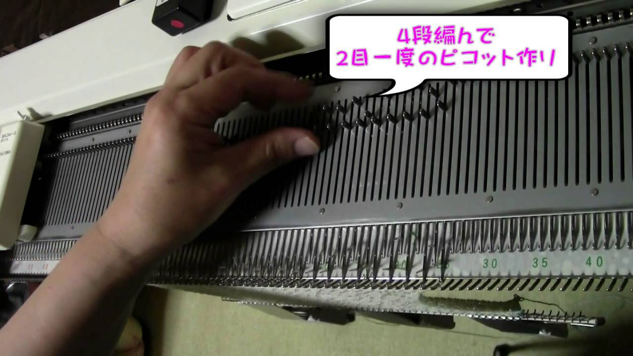 編み機でビーズニッティング　リストウォーマー作り