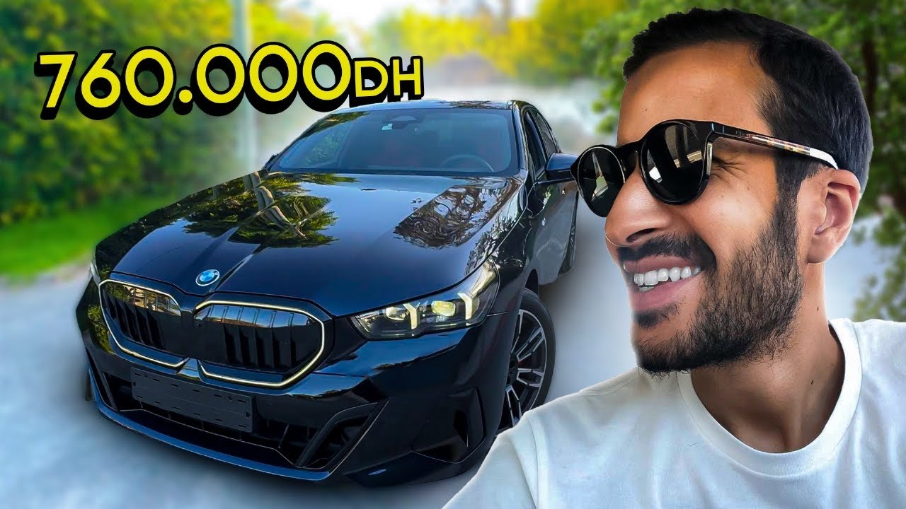 2025 BMW série 520d 🇲🇦 - واش آخر سيري 5 مزيانة ؟