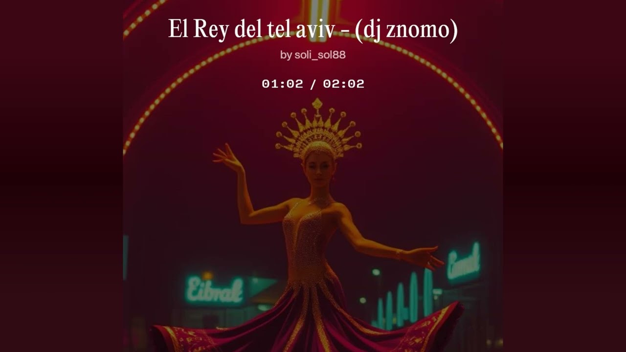 Dj.znomo El Rey del tel aviv (Official Music ) | הלהיט של הקיץ 🎵🔥