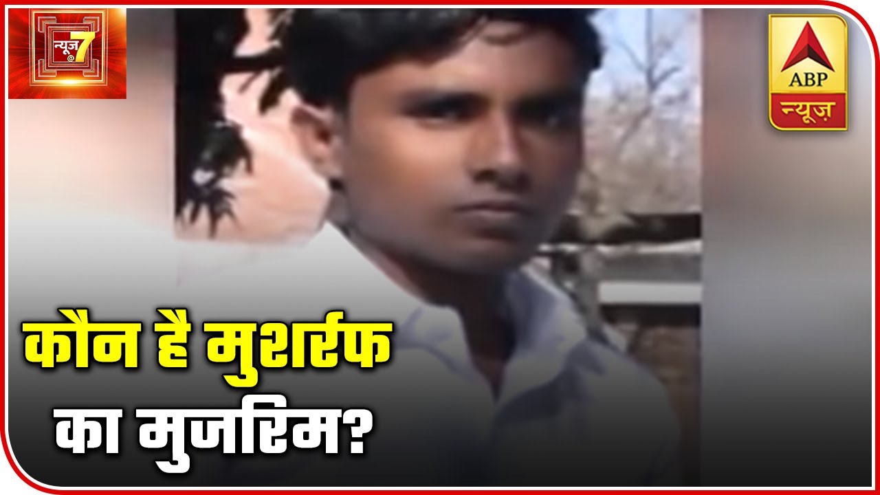 ‘Take Care Of My Family, I Am Dying’: Delhi Fire Victim’s Last Call | ABP News