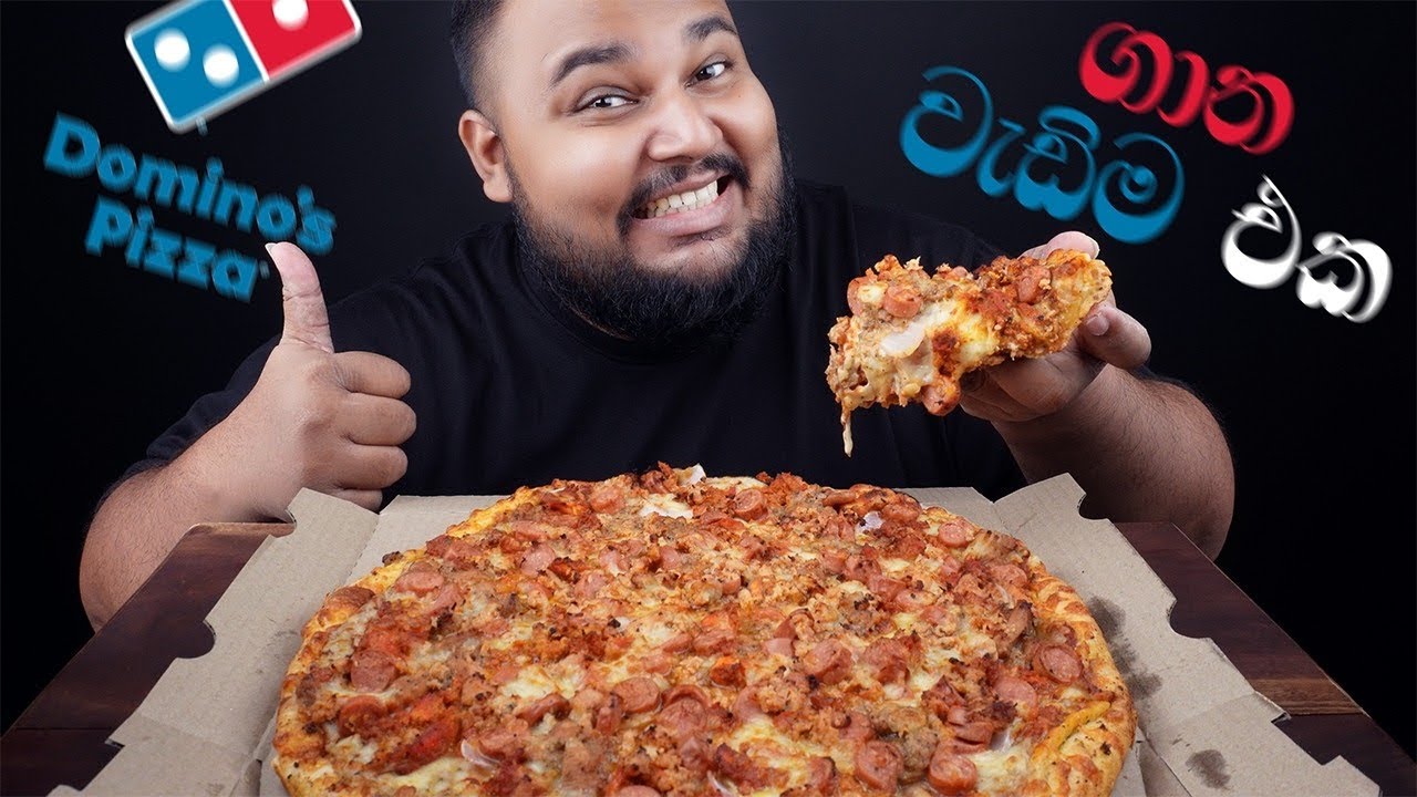 Domino's pizza එකේ ගණන් වැඩිම pizza ඒක | sri lankan food | chama