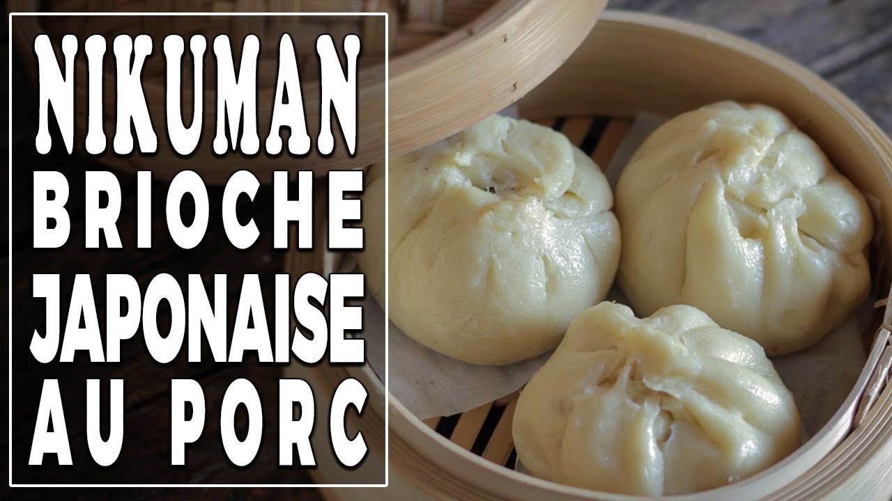 NIKUMAN   Brioches farcies japonaises - Le Riz Jaune