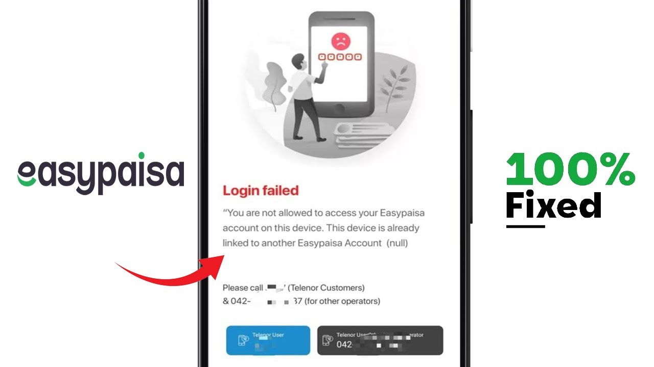 You are not allowed to Access your easypaisa account on this device | Easypaisa Login Failed Problem