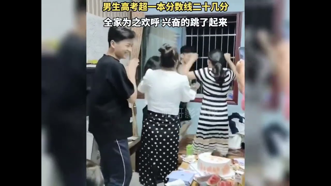 【啦哥影视梗】盘点高考查分的激动时刻，小伙子考64分 咋考的#一定要看到最后 #查分时刻 #高考
