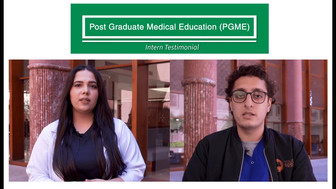 PGME Interns' testimonial