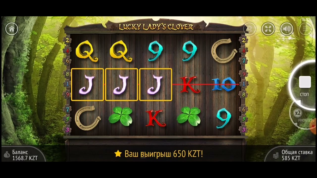 выйграши в pin up только в купленных построенных видео pin up является мошенническим казино!