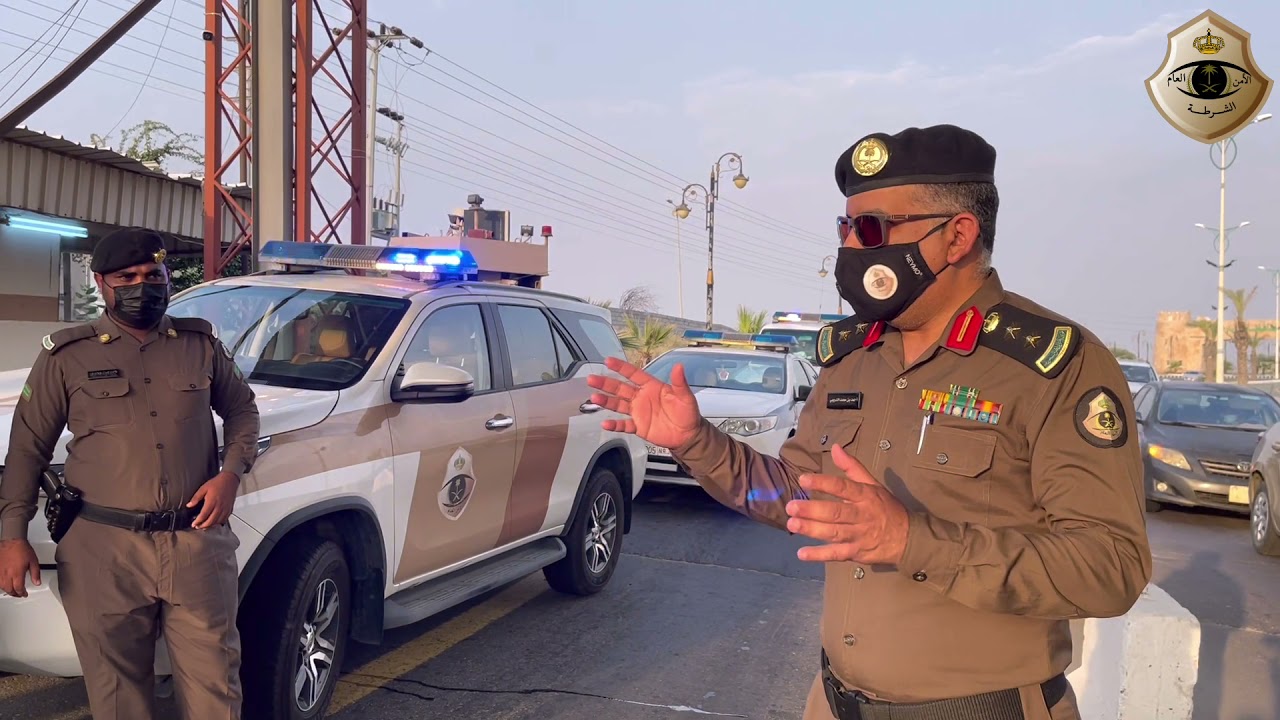 شرطة محافظة العارضة بمنطقة جازان تحتفي باليوم الوطني الـ 91 للمملكة العربية السعودية 🇸🇦