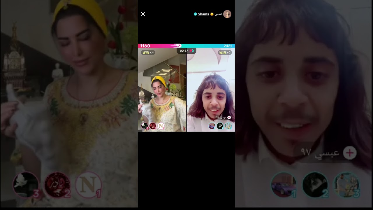 شمس الكويتية مع عبسي ضحك من القلب