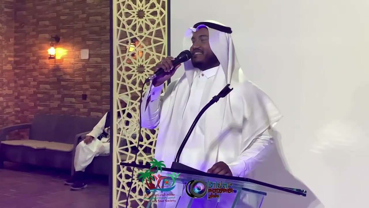 عمر نور الهدى
