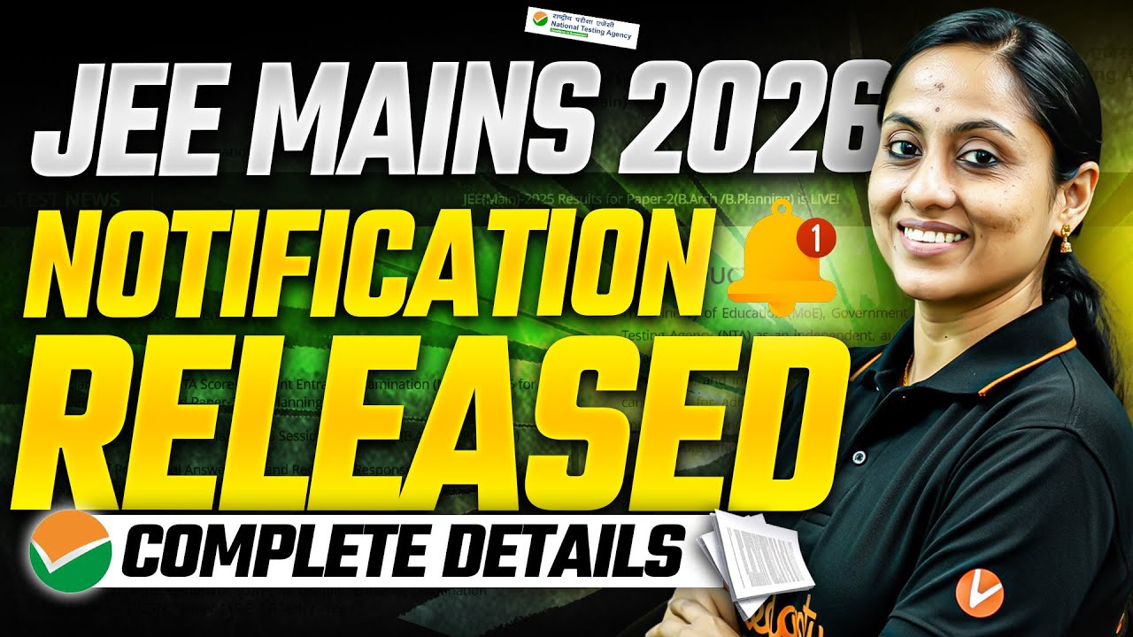 JEE mains 2026 || application form notification released || know complete details