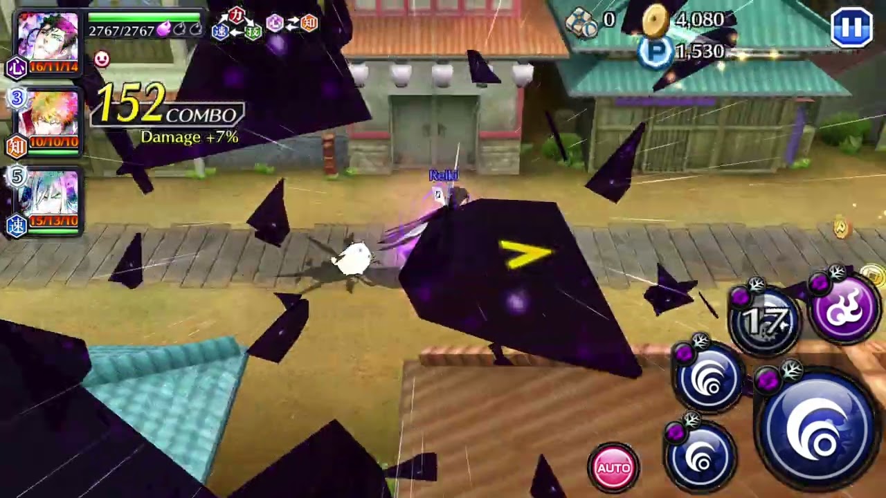 Bleach: Brave Souls - Ink as Black as Night Extra Quest 1 (Very Hard)