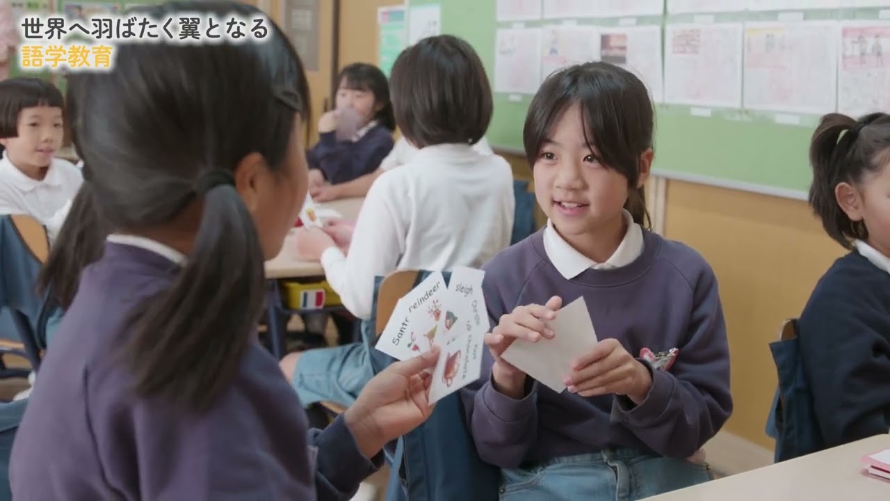 [関西創価小学校]2025学校紹介動画
