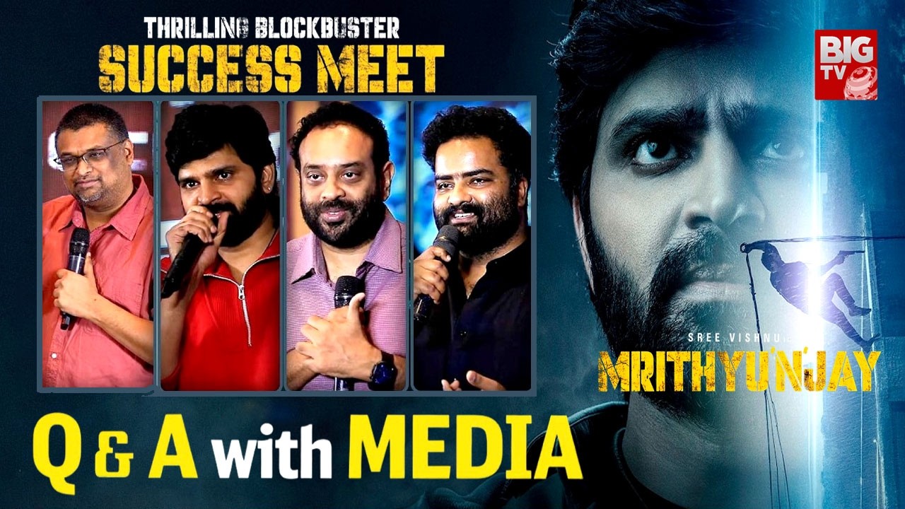 Q&A With Media | Mrithyunjay Thrilling Blockbuster Success Meet | Sree Vishnu | Reba John | BIGTVET