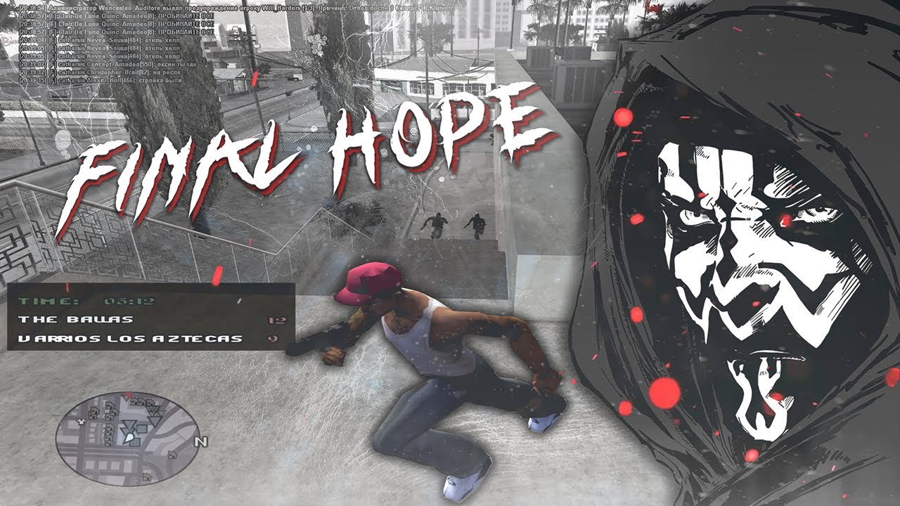 final hope .one [gta in desc]