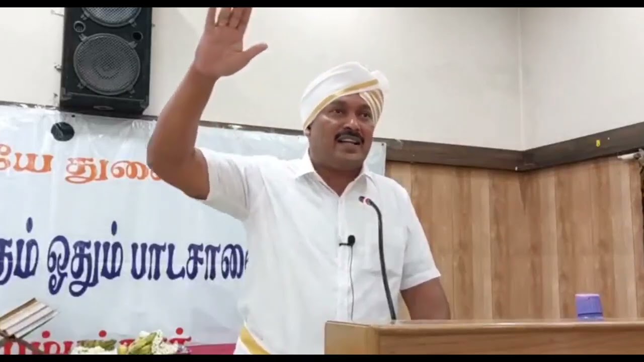 சாலை ராஜா முகமது முத்திப்பேருரை கோயம்புத்தூர் சபை 15/03/2026