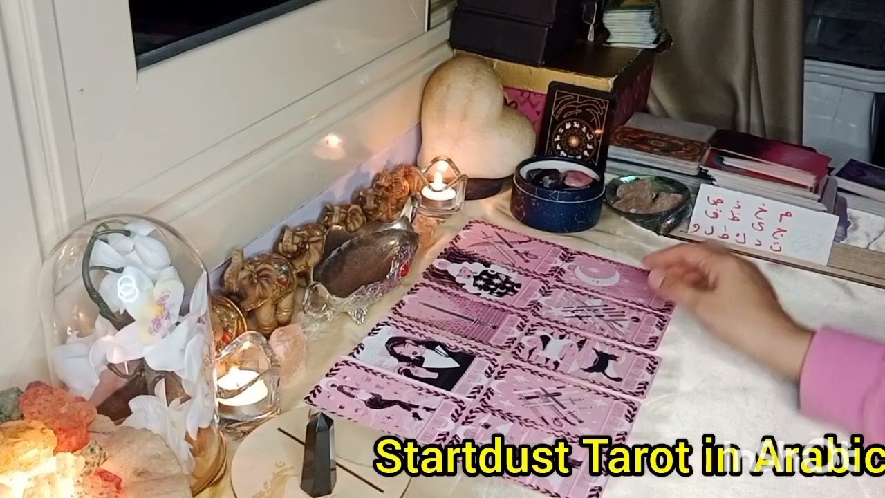 ما التطور القادم في العلاقه🧐ايه الي هيحصل الفتره القادمه🫂الفديو من القناه الاساسيه طاقه زمنيه مفتوحه