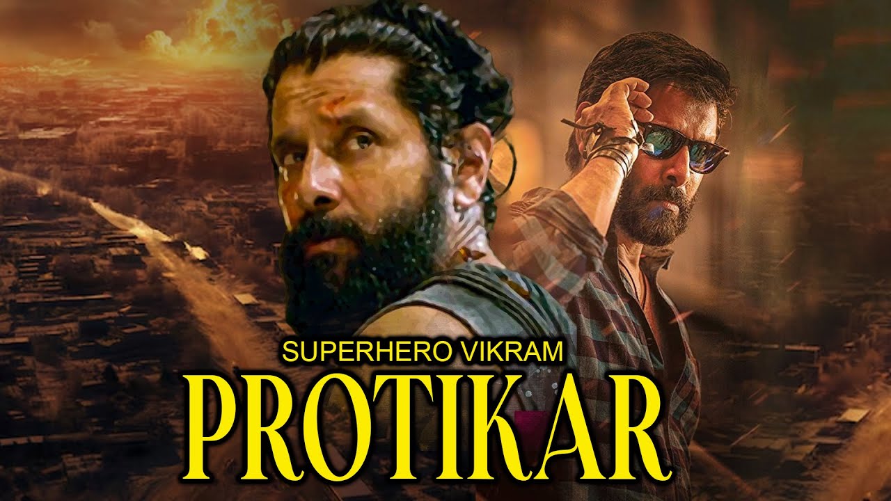 Blockbuster Action Full Movie 'Protikar' (4k HD) | Vikram , Juthika , Pashupati
