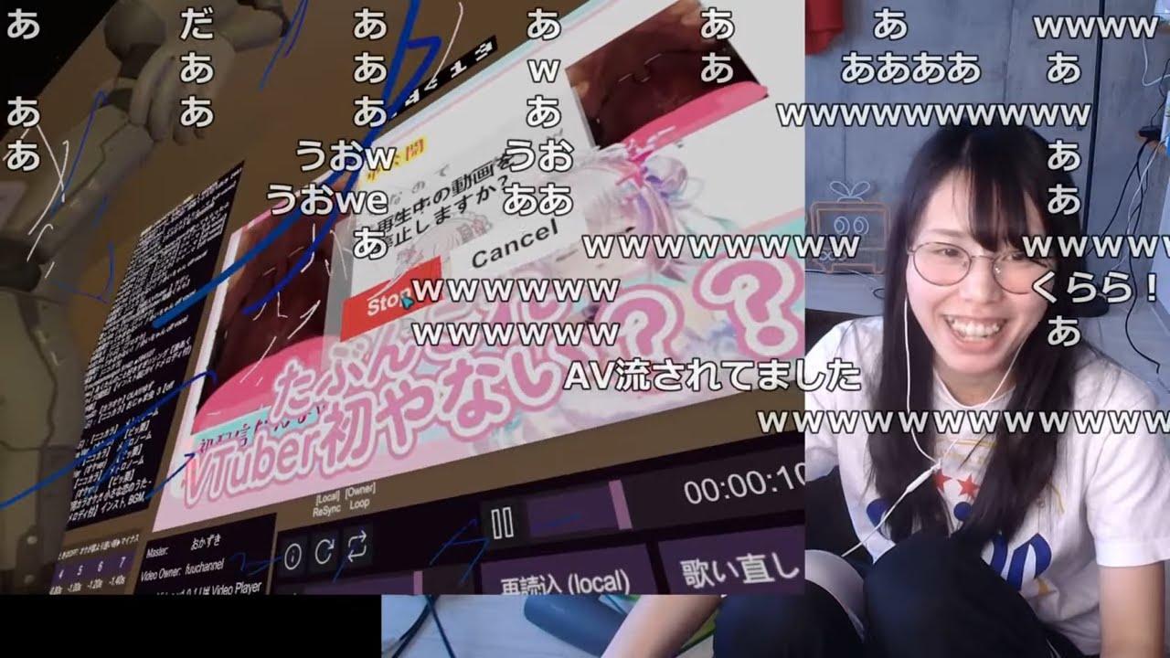 【Twitch】むらまこ『ohayou』【2024/05/11】 #vrchat #マリカ #雑談
