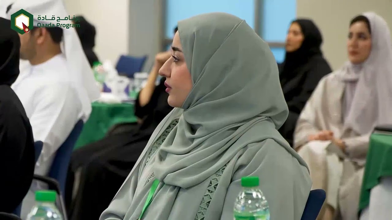 الصف الصاعد