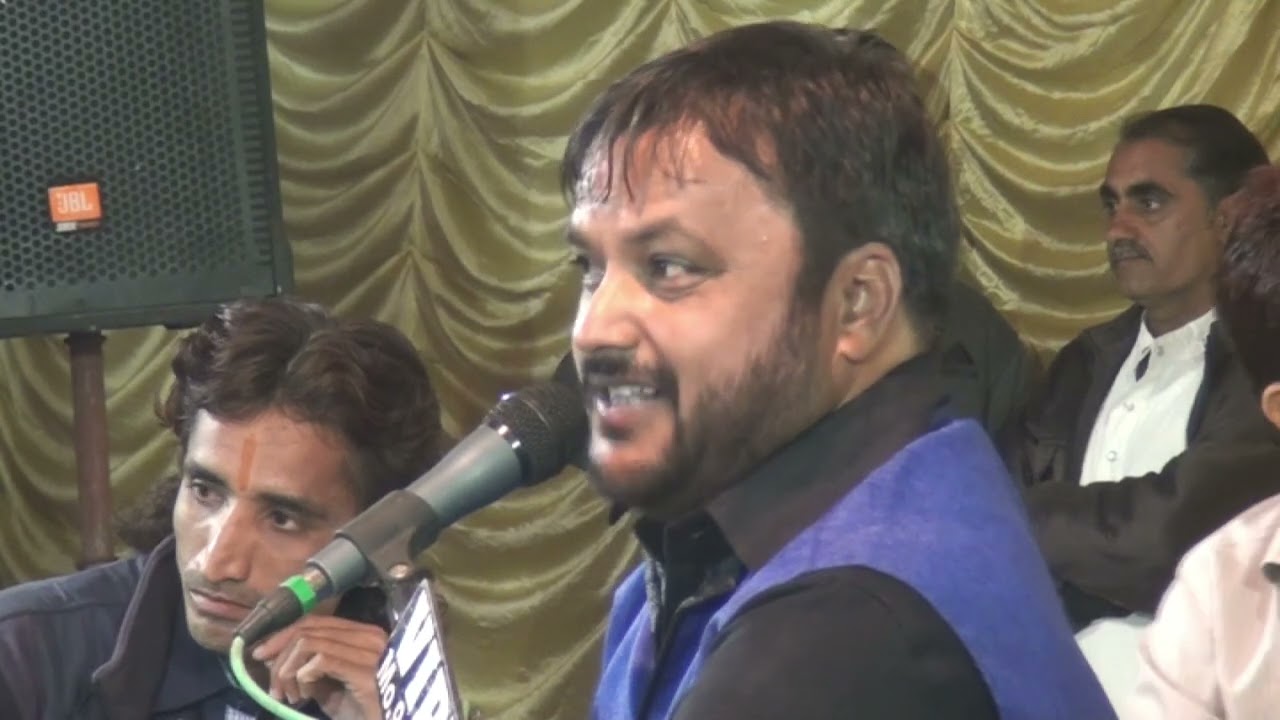 Surya Mandir Na Labharthe Dayro Part-09 || 