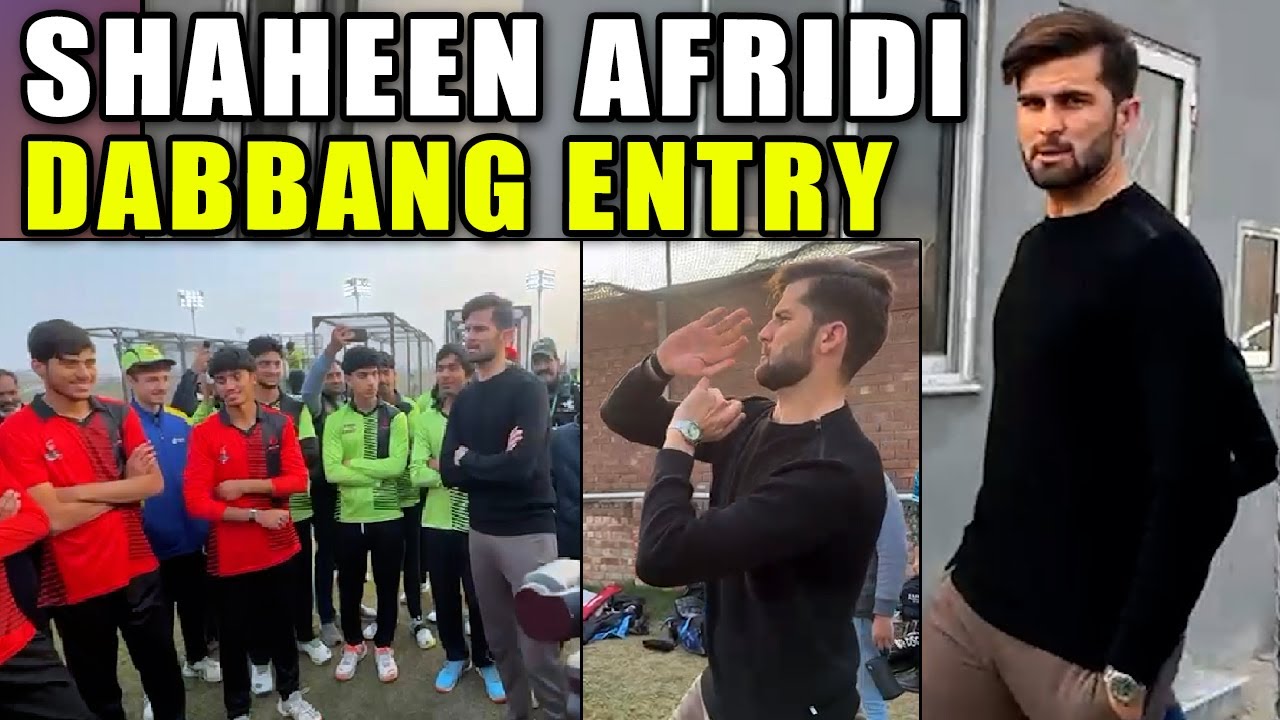 Future Stars Meet Shaheen Afridi | Lahore Qalandars High Performance Center Visit