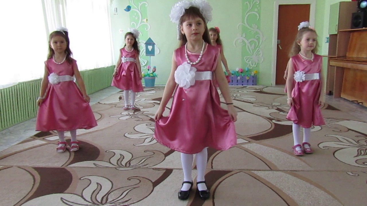 Танец 