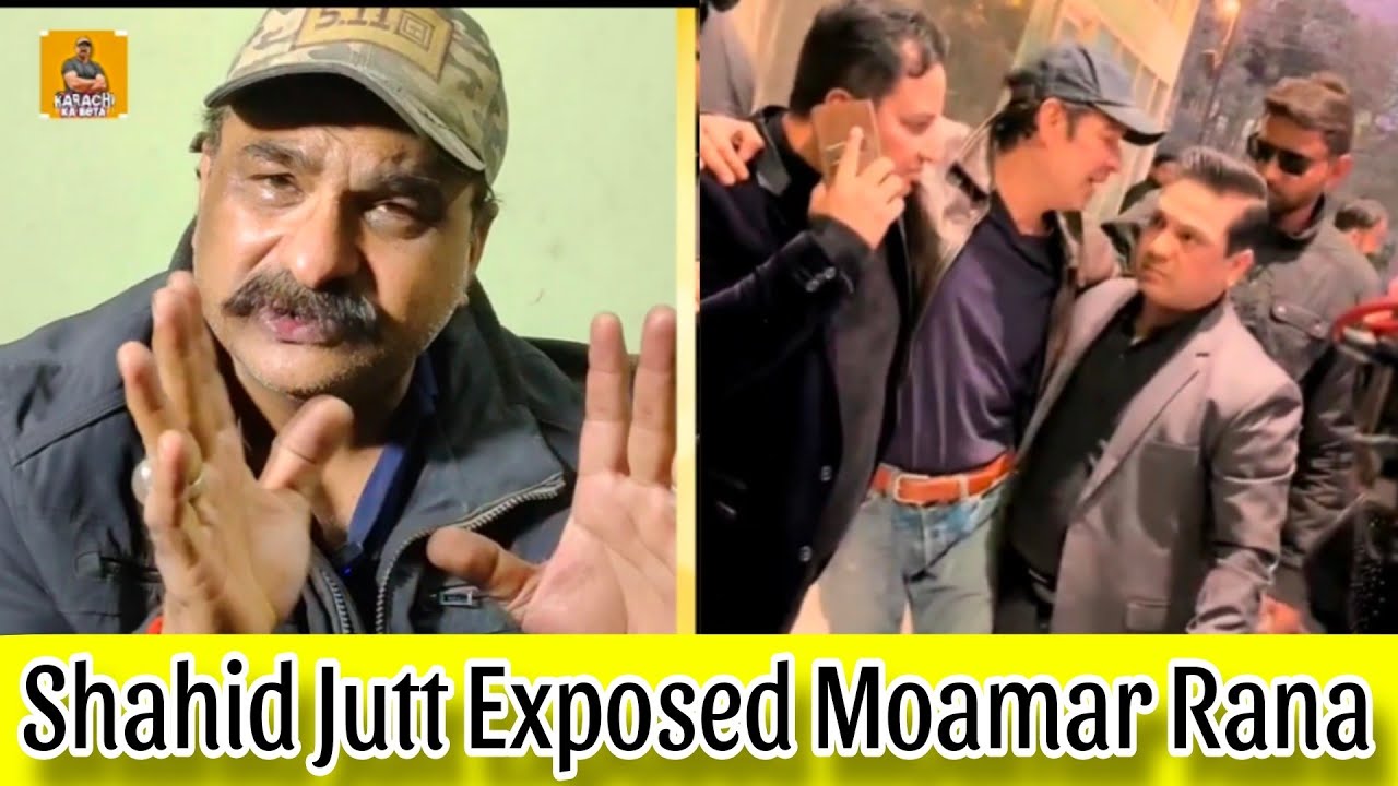 Shahid Jutt Ne Moamar Rana Ki Haqiqat bayan Kardi| Shahid Jutt Exposed Moamar Rana | Karachi Ka Beta