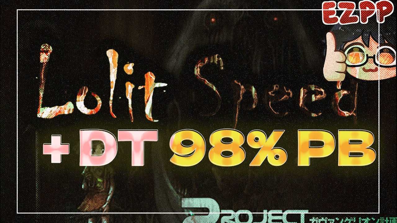 Lolit Speed 1.5 98% PB