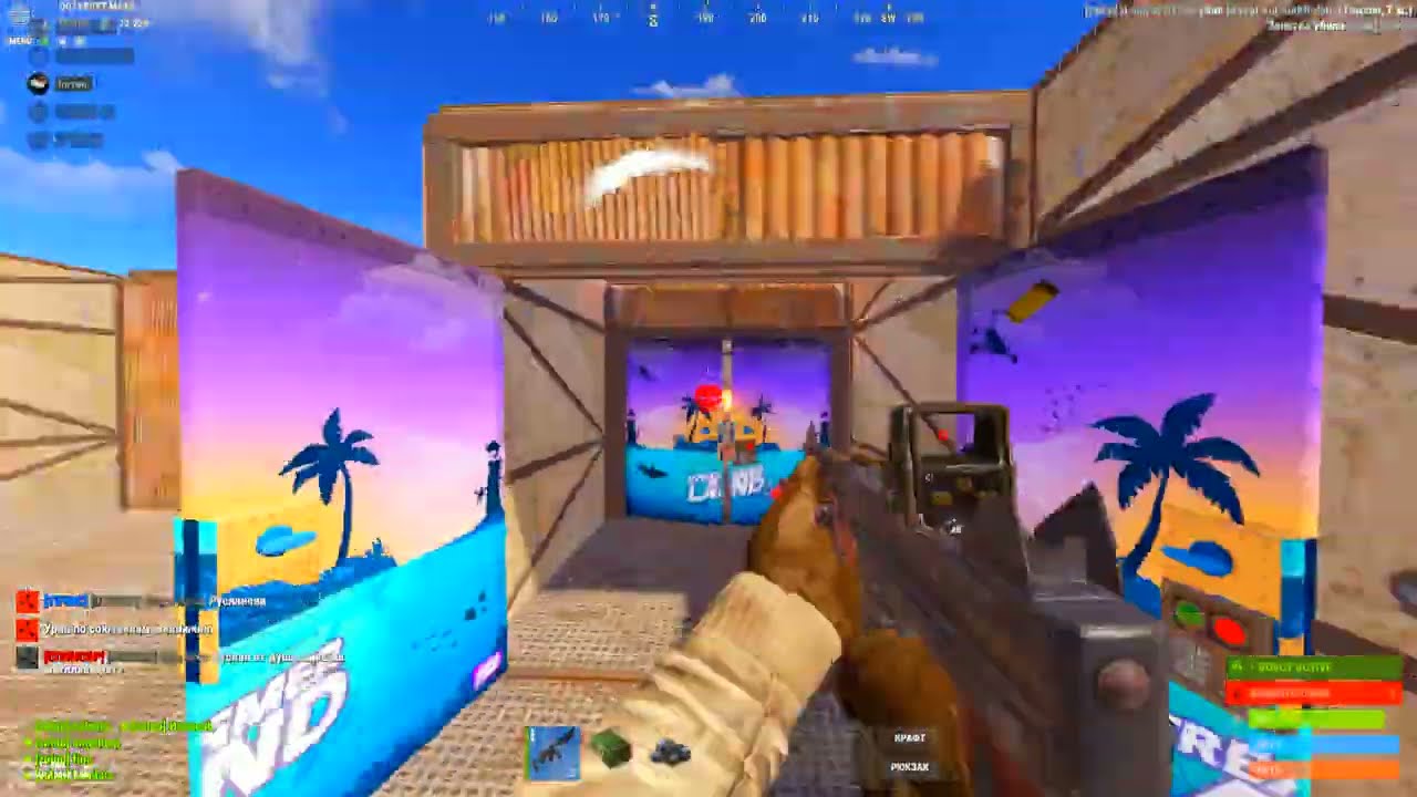Rust Highlights